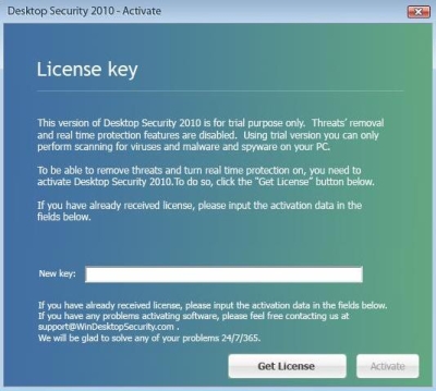 Solicitud de activación de DesktopSecurity2010