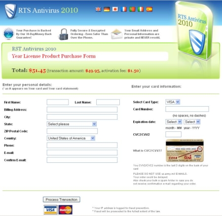 Website to purchase RSTAntivirus2010