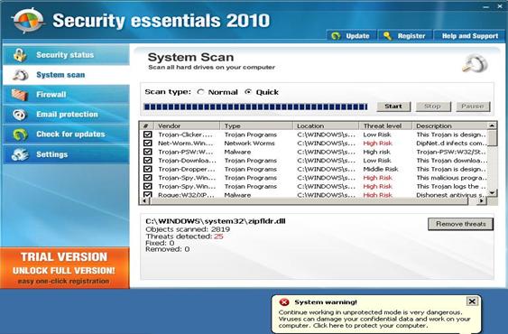 Interface of SecurityEssentials2010