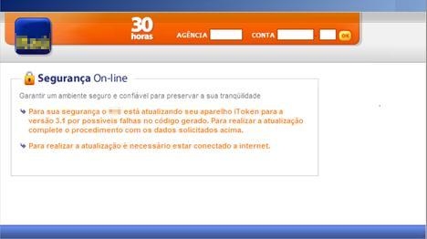 Interface of the fake program