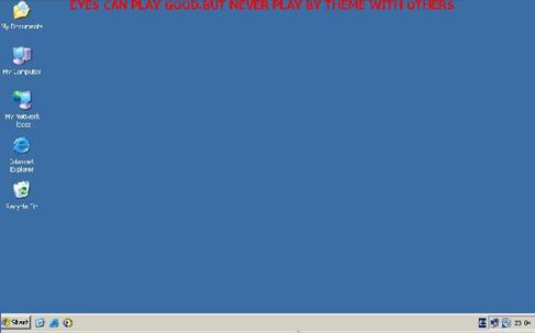 Message displayed at the top of the screen