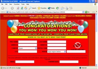 Site of the prize won by the user