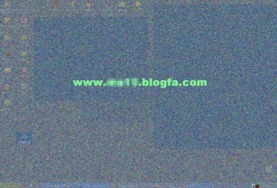 Nebulous effect in the screen