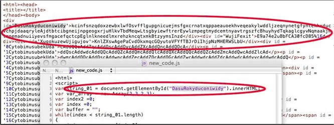 Value of the DasuRokyduconiwidy object and line of code to replace Value of the DasuRokyduconiwidy object and line of code to replace