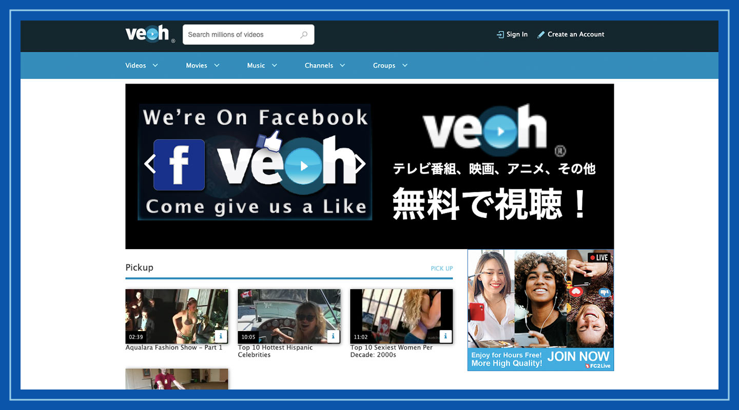 Screenshot of the Veoh homepage.