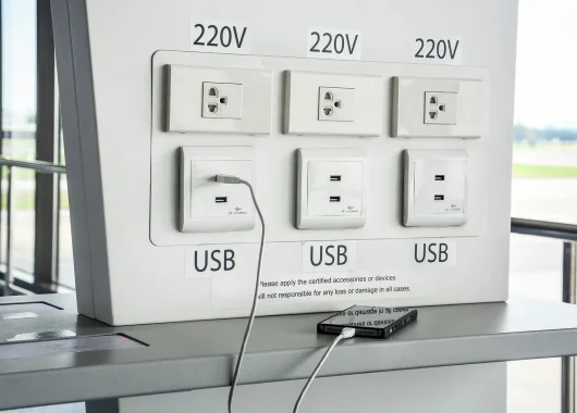 Stock photo of a charging station.