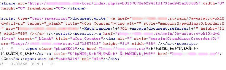 post2 Web del Tesoro de USA hackeada