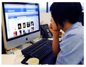 Facebook y la infelicidad Facebook y la infelicidad