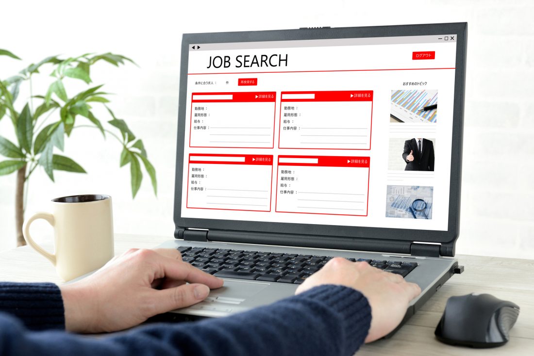 los-riesgos-ocultos-en-las-falsas-ofertas-de-empleo