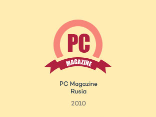Best software 2010